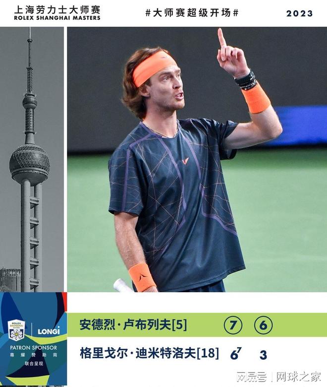 海海港作为 海海港作为