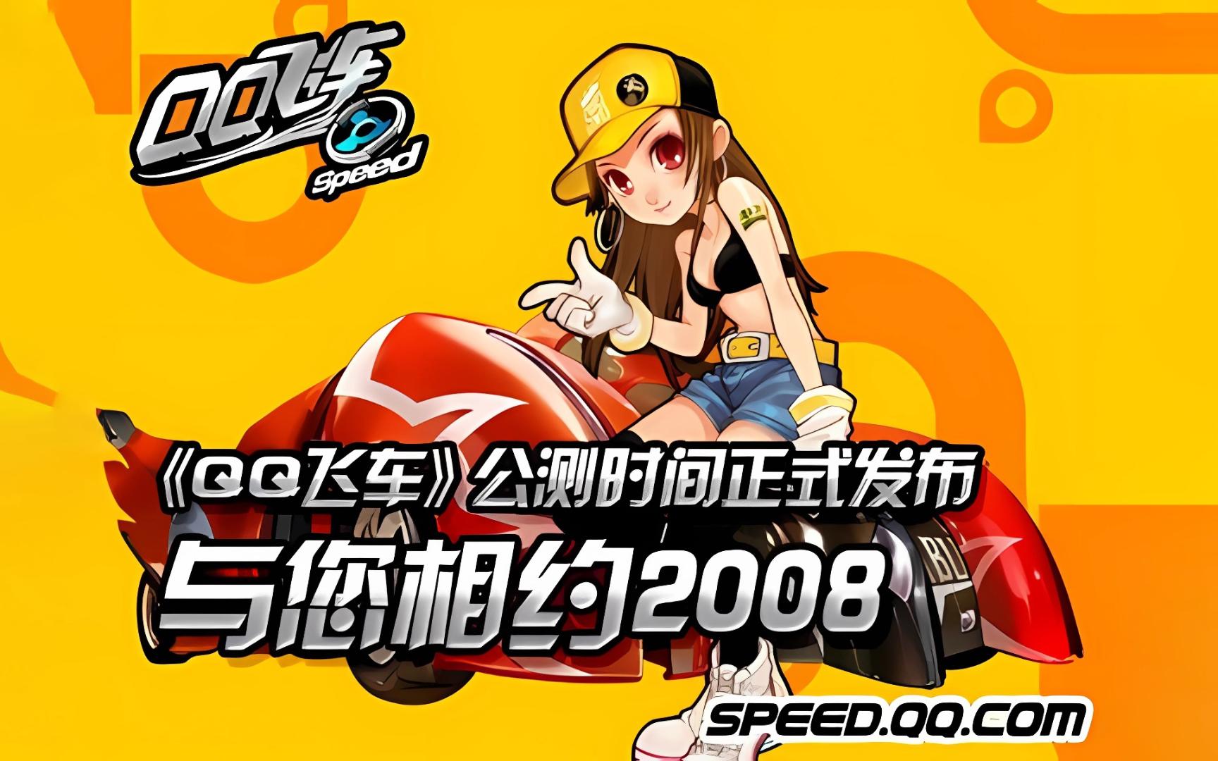 各个环节的 各个环节的