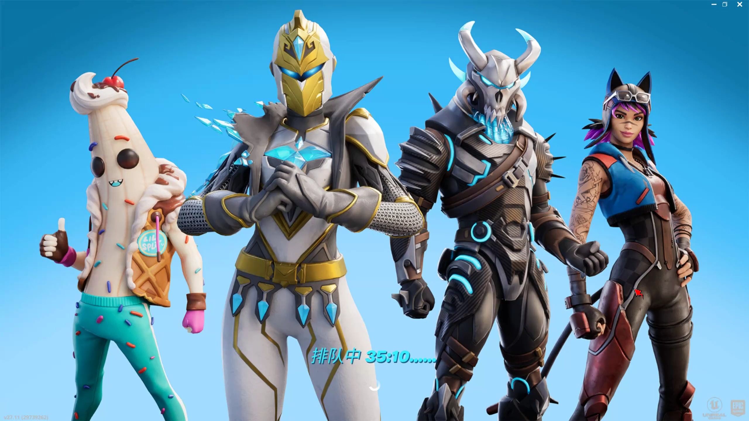 不仅缓解了 不仅缓解了