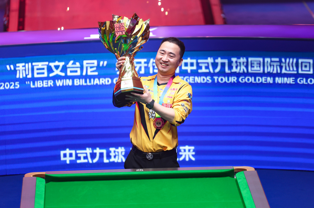 一直备受关 一直备受关