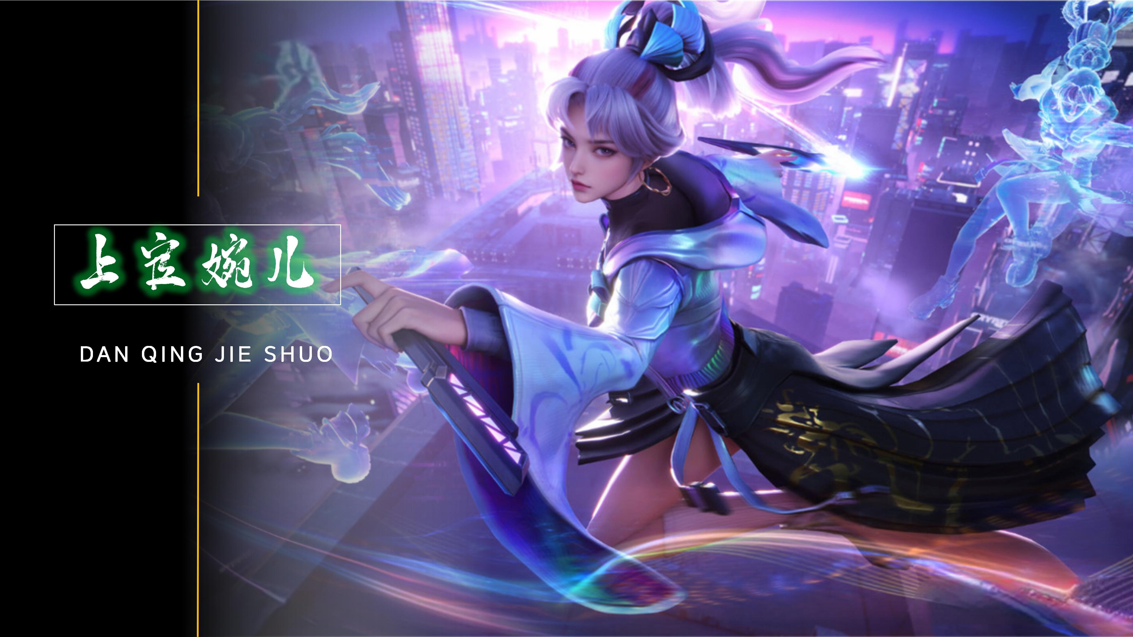 作为中国篮 作为中国篮