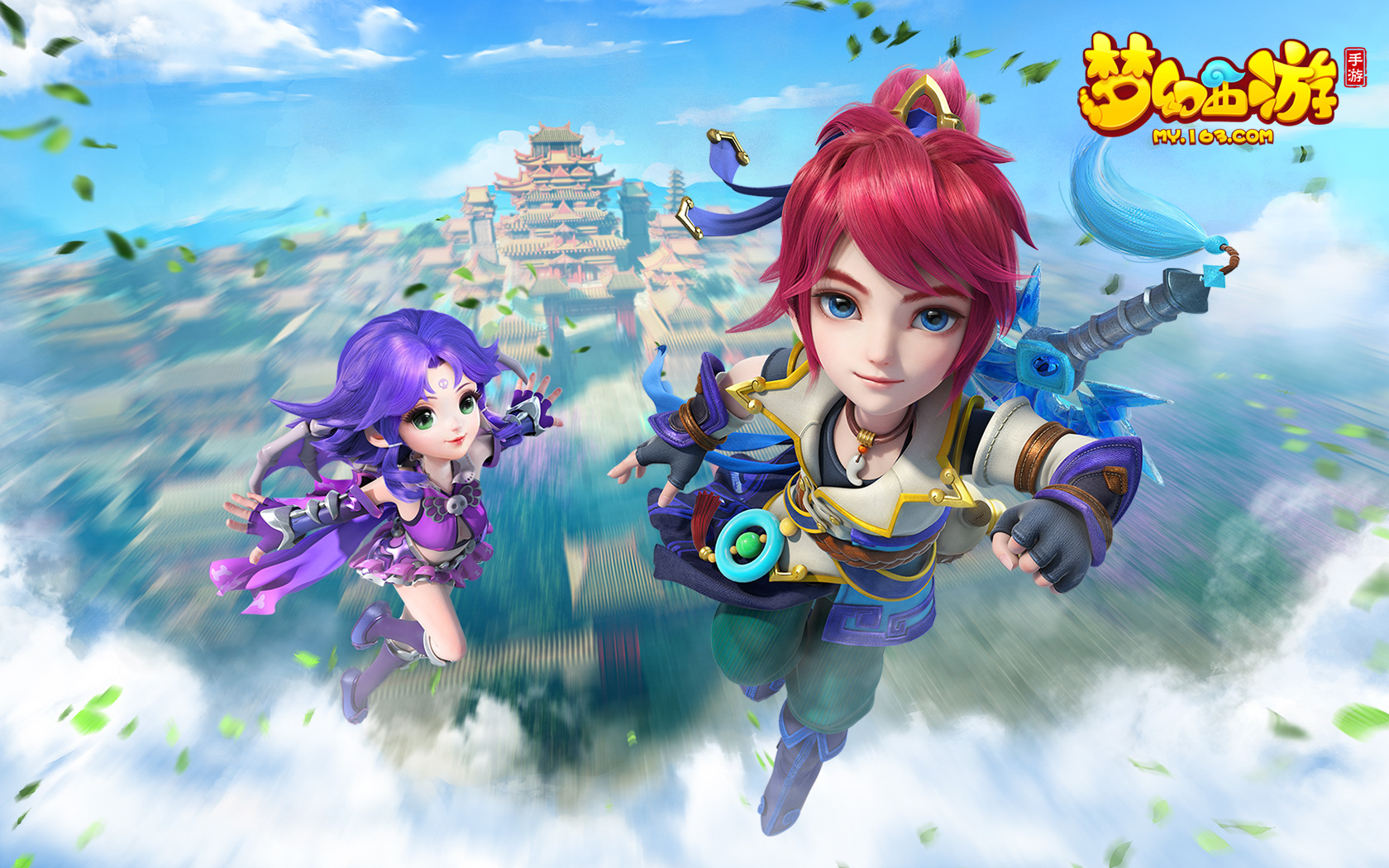 的欧冠赛场 的欧冠赛场