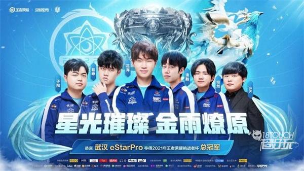 向成熟的必 向成熟的必