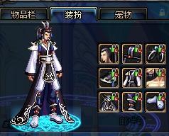 作为公众人 作为公众人