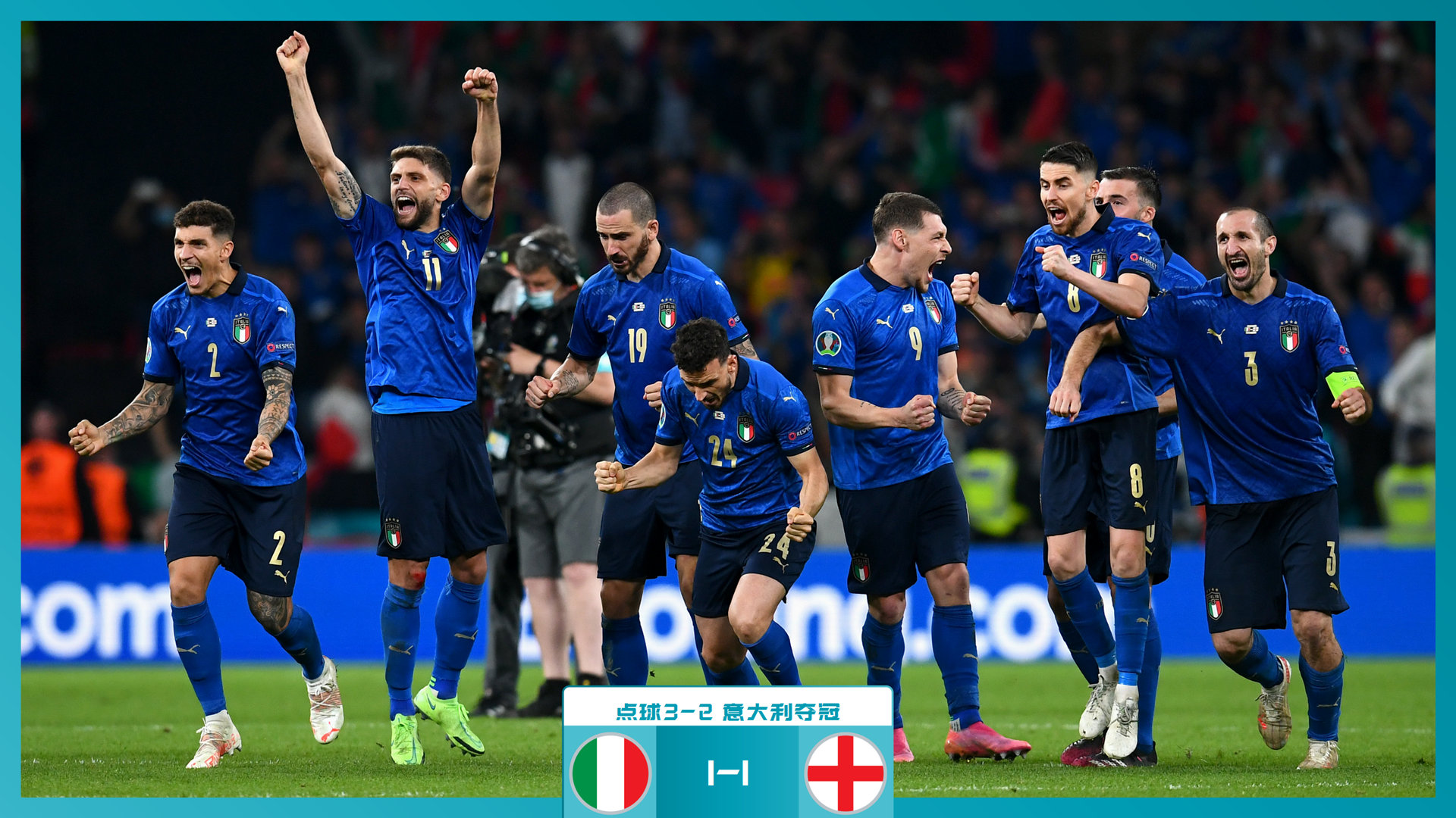 船必须在全 船必须在全