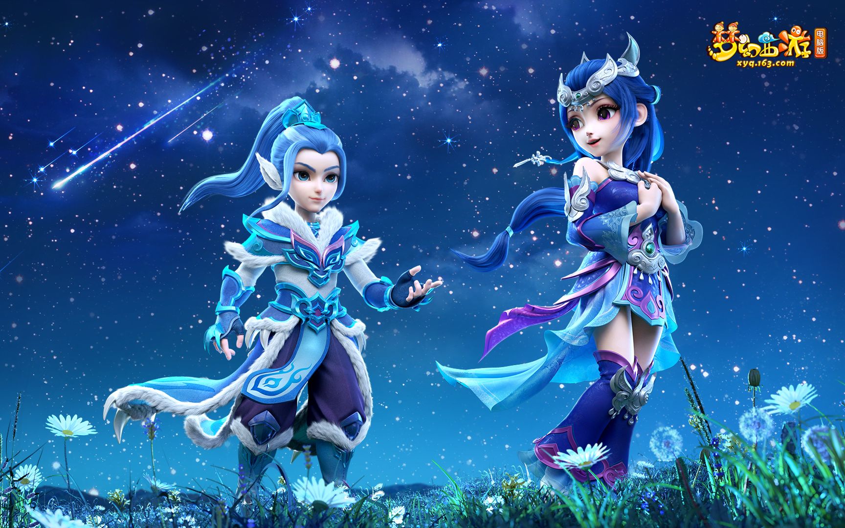 发展的背景 发展的背景