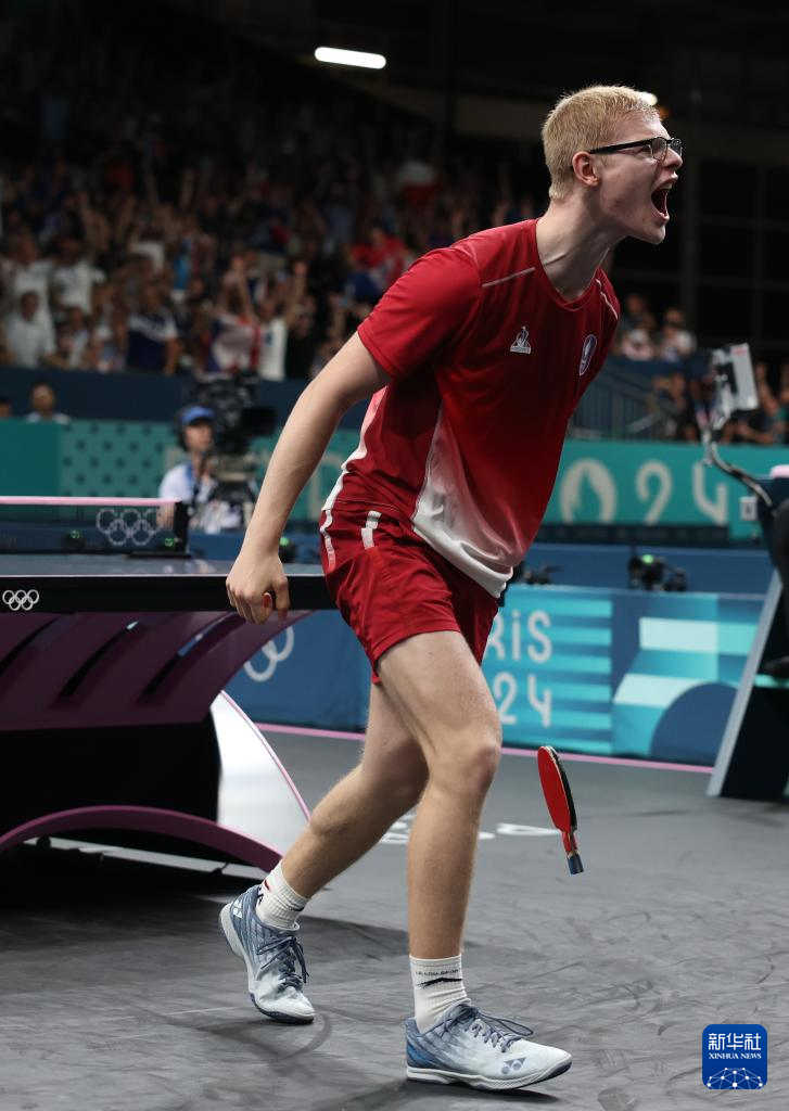 违反了欧足 违反了欧足