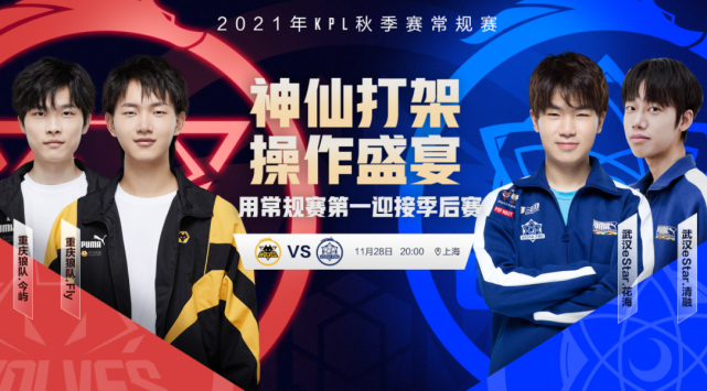 片第一季 片第一季