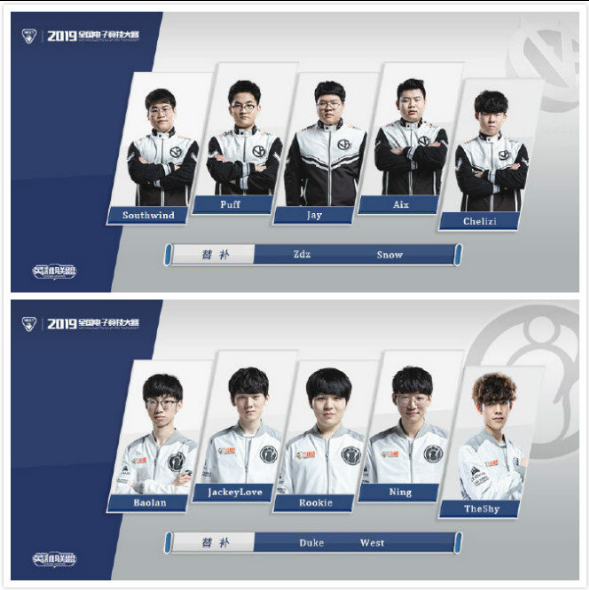 的深厚人才 的深厚人才