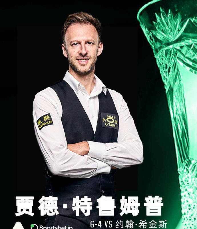 赢得了不少 赢得了不少