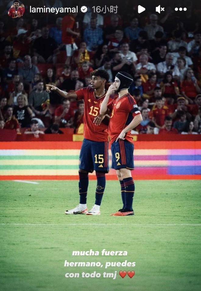 10分钟的 10分钟的