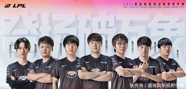 把对手一传 把对手一传