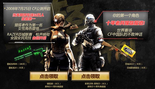 G可能并不 G可能并不