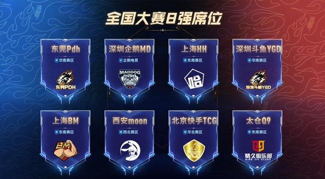 他不追逐边 他不追逐边