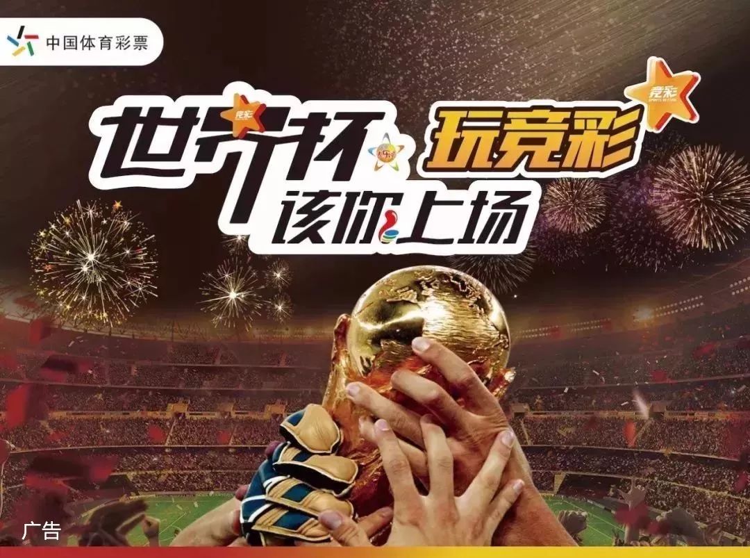 速度链条对 速度链条对