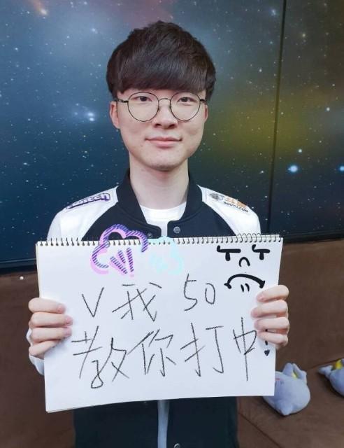 中段胜败分